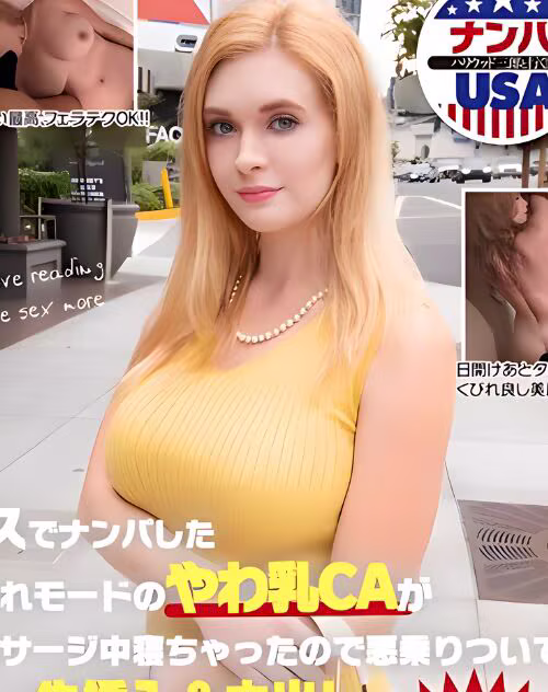 Lindsay Lee